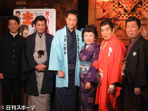 舞台「笑う門には福来たる～女興行師　吉本せい～」（7月2日撮影）