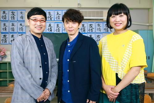 テレビ東京新番組「先生、、、どこにいるんですか？～会って、どうしても感謝の言葉を伝えたい。～」（C）テレビ東京