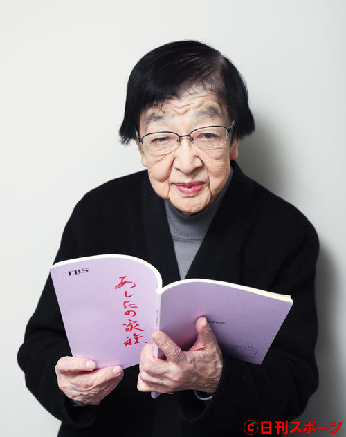 TBS系新春ドラマ「あしたの家族」について語る石井ふく子プロデューサー