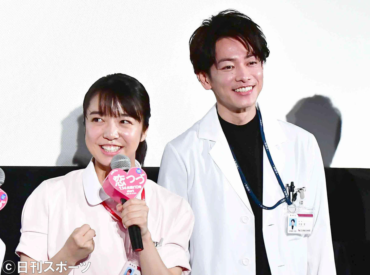 TBS火曜ドラマ「恋はつづくよどこまでも」