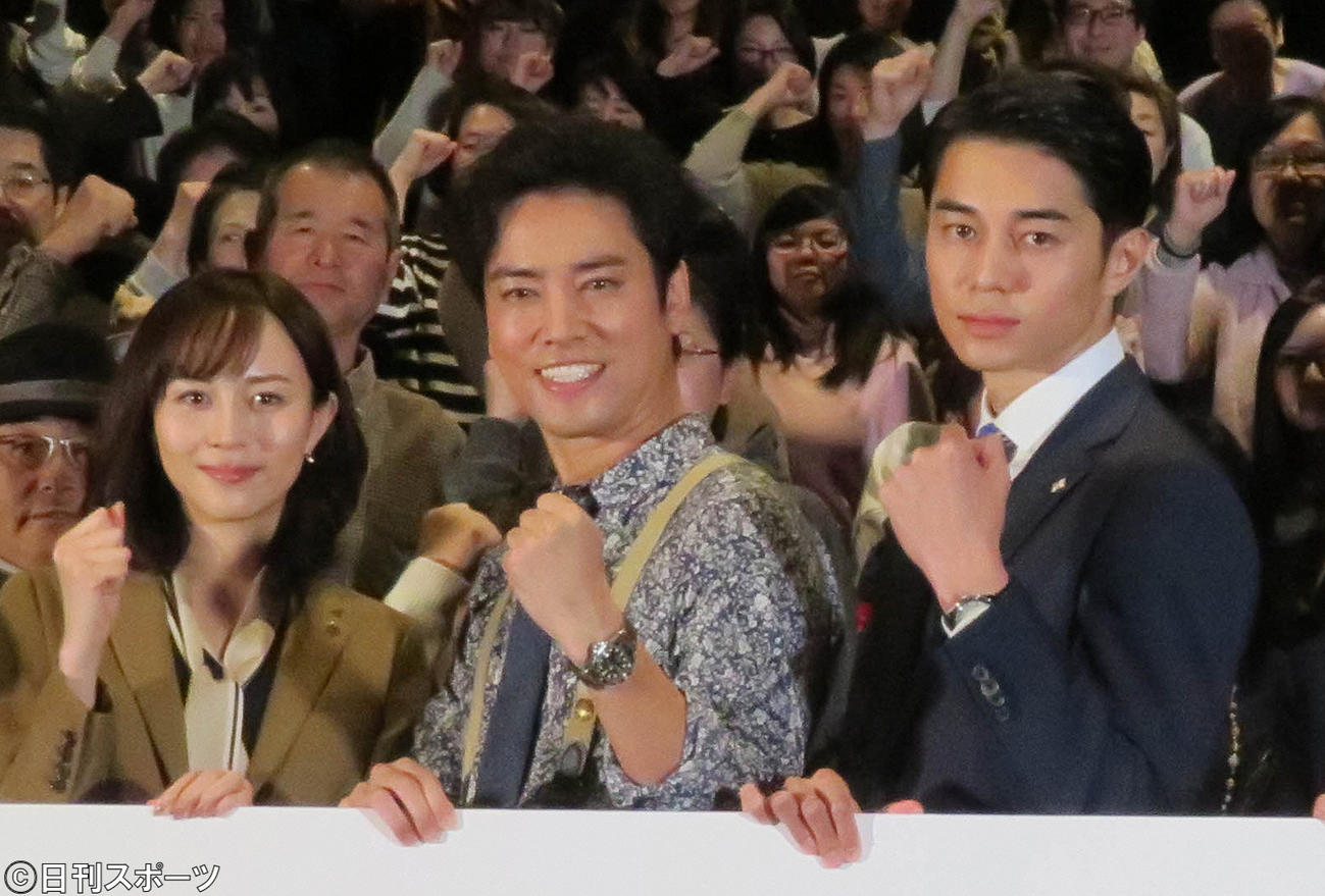 テレビ朝日木曜ドラマ「ケイジとケンジ　所轄と地検の24時」