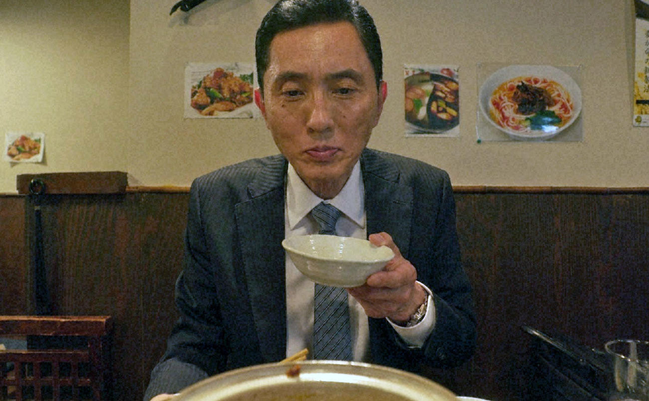 ドラマ24「孤独のグルメ　シーズン9」（C）テレビ東京