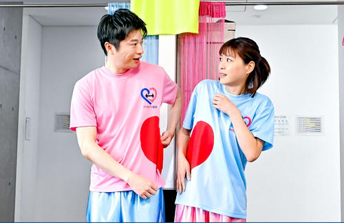 火曜ドラマ「持続可能な恋ですか?~父と娘の結婚行進曲~」(C)TBS