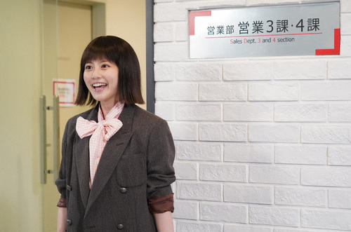 水曜ドラマ「悪女(わる)~働くのがカッコ悪いなんて誰が言った?~」(C)NTV