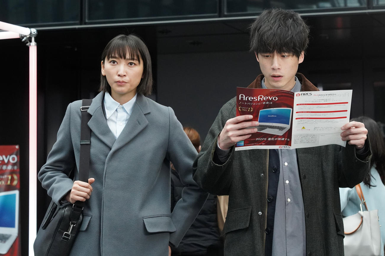 月9ドラマ「競争の番人」（C）フジテレビ