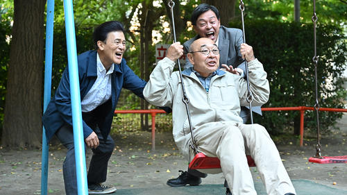 木曜ドラマ23「帰らないおじさん」（C）BS－TBS