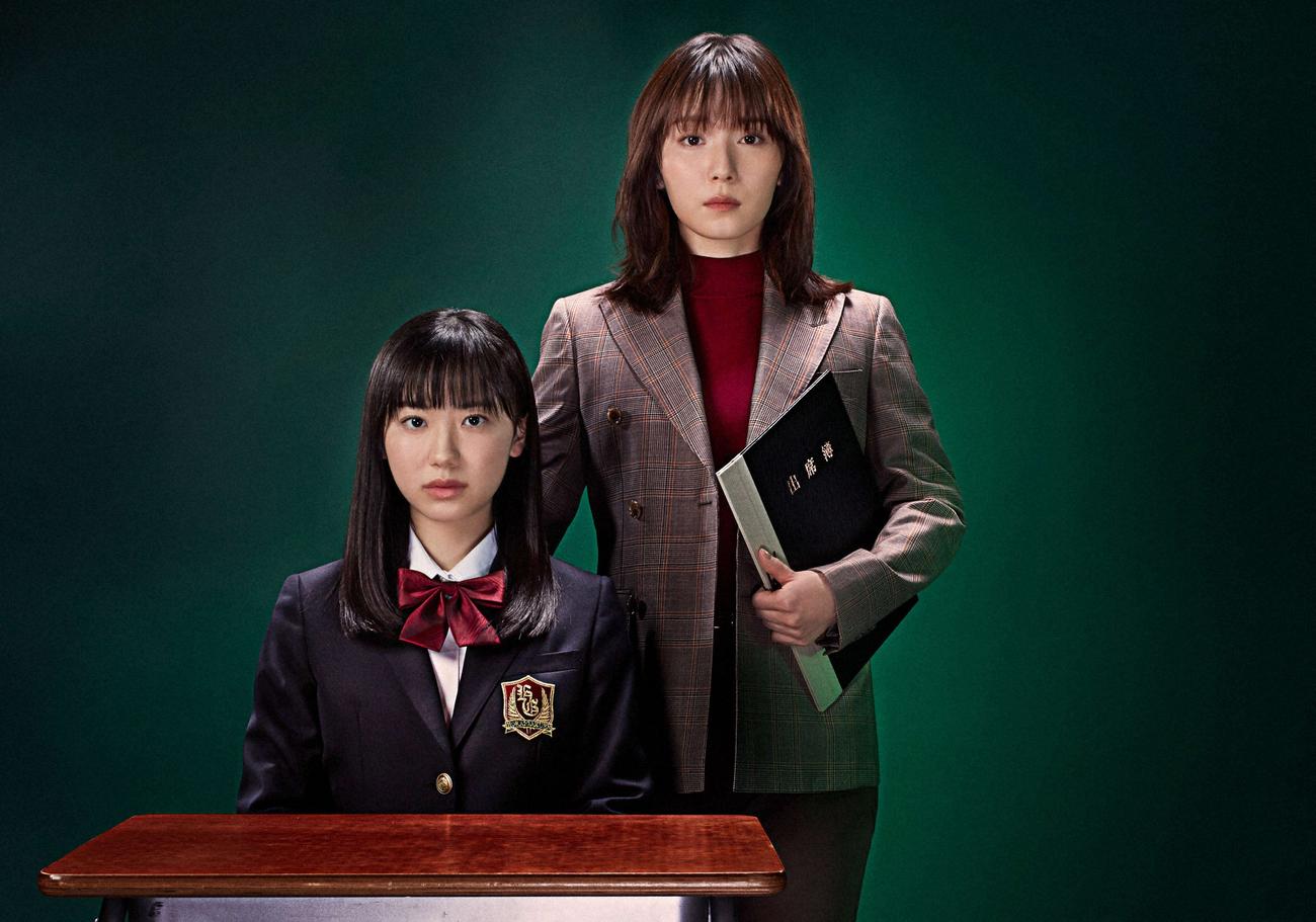 土曜ドラマ「最高の教師　1年後、私は生徒に■された」（C）NTV