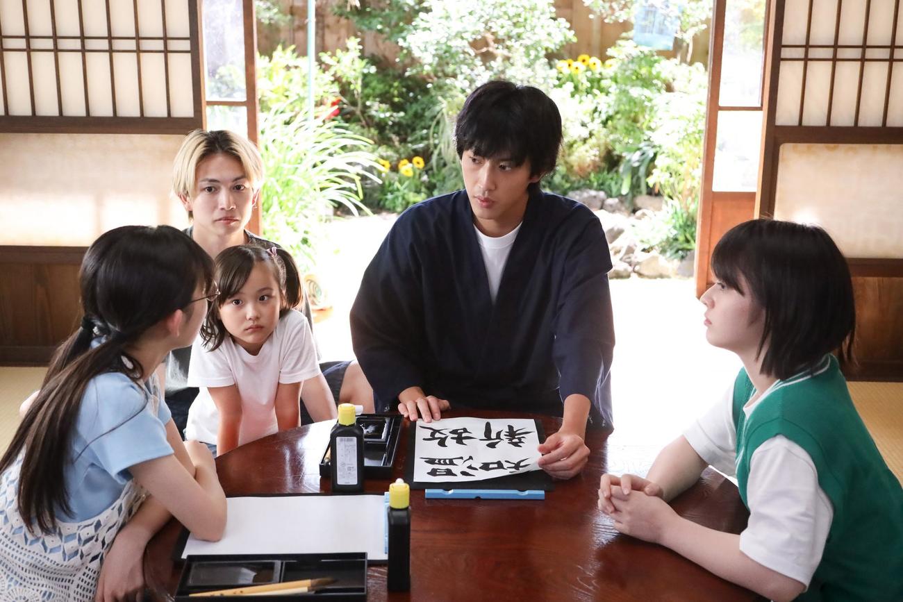 水10ドラマ「ばらかもん」（C）フジテレビ