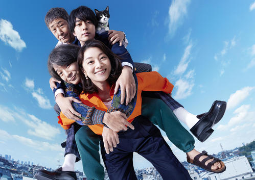 水曜ドラマ「コタツがない家」(C)NTV