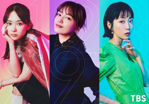 金曜ドラマ「9ボーダー」(C)TBS