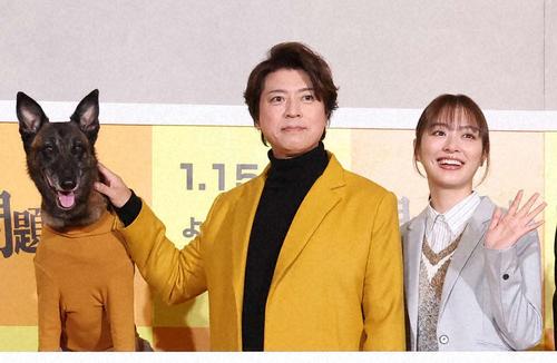 水10ドラマ「問題物件」