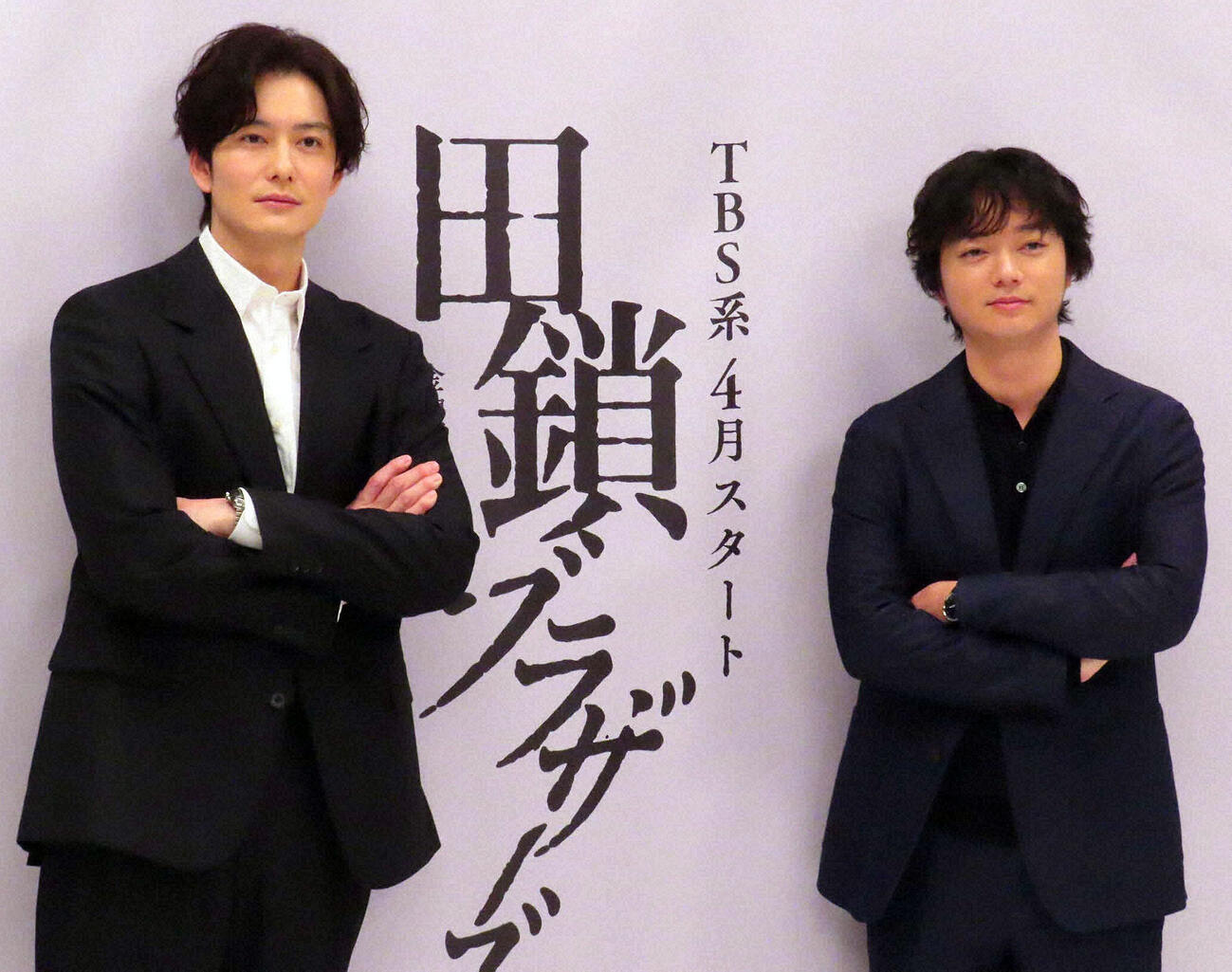 金曜ドラマ「田鎖ブラザーズ」