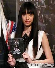 ＤＶＤ「エクステ」のイベントに出席した栗山千明