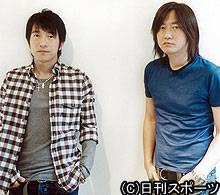「はるまついぶき」を配信発売する桜井和寿（左）、小林武史
