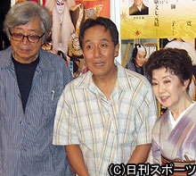 左から山田洋次監督、中村勘三郎、森光子