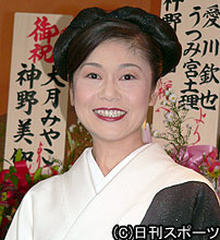 秋恒例のリサイタルを行った神野美伽