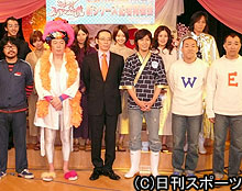 制作発表に出席した出演者たち