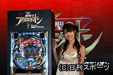 パチンコ新機種「フィーバー創聖のアクエリオン」発表会に出演した多岐川華子