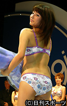 “おしり美人”としてヒップコンテスト日本代表に選ばれた渡辺花穂さん