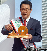 五木ひろしは飛騨・美濃観光大使に選ばれた