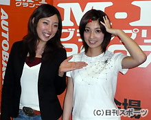 Ｍ－１グランプリ２回戦に初出場したＷあやの。太田彩乃（左）と大網亜矢乃