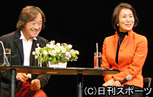 トークショーに出た武田鉄矢（左）と高畑淳子（撮影・瀬津真也）