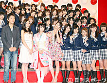 左から馬場俊英、中村中、中川翔子、リア・ディゾン、ＡＫＢ４８