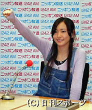 パーソナリティーに初挑戦する新垣結衣（撮影・木下淳）