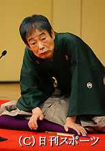 飛切落語のトリを務めた立川談志（撮影・鈴木豊）
