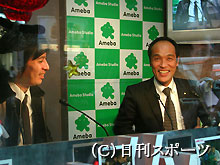 生放送に出演した藤田晋氏（左）と東国原英夫氏（撮影・寺沢卓）
