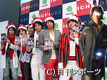 クリスマスイベントを行ったＰｕｒｅ　ＢＯＹＳ