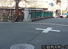 GLAYのTERUが人身事故を起こした現場