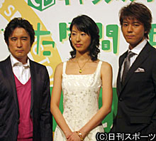 左から西川浩幸、西山繭子、上川隆也