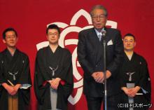 左から楽太郎、楽生、円楽、楽京