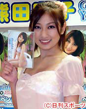 DVD発売イベントを行った熊田曜子(撮影・木下淳)