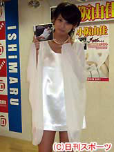 ＣＤ発売イベントを開いた小阪由佳（撮影・村上久美子）