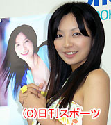 初写真集を発売した福井未菜（撮影・瀬津真也）