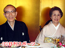 金婚式の桂歌丸（左）と冨士子夫人（撮影・林尚之）