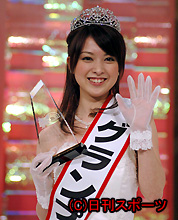 グランプリに輝いた鷲尾春果さん（撮影・赤塚辰浩）