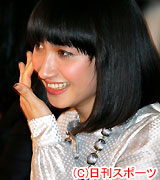 突然の会見で結婚することを報告する香椎由宇（撮影・宇治久裕）