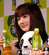 「生茶」新ＣＭに出演する綾瀬はるか（撮影・瀬津真也）