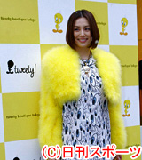 オープニングイベントにゲスト参加した米倉涼子（撮影・中村誠慈）


