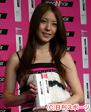 新ＣＭ発表会に出席したＢｏＡ（撮影・木下淳）
