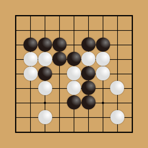 9｜黒番。ピンチを切り抜ける手があります。