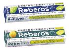 カンロの新商品「Ｒｅｂｅｒｏｓ（リベロス）」。マスカットミント（上）とレモンミント