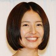 長沢まさみの写真