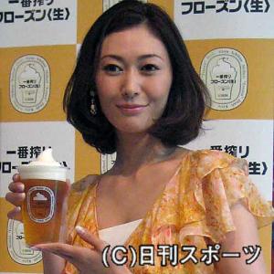 交際１年 田丸麻紀が一般男性と結婚 芸能ニュース Nikkansports Com