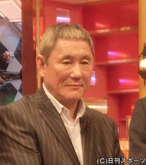 ビートたけし 落書きが高値の アート にされ苦言 芸能 日刊スポーツ