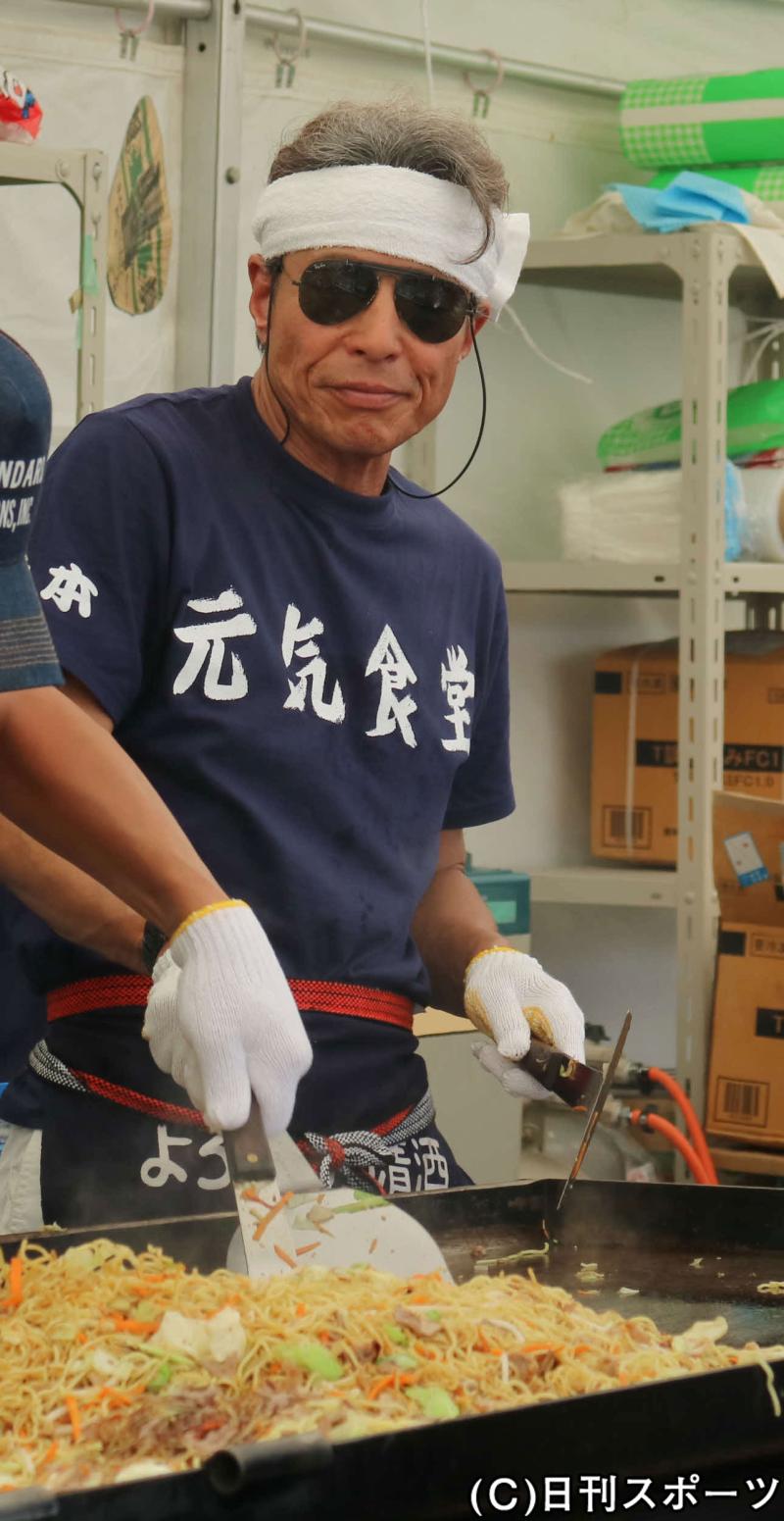 元気食堂