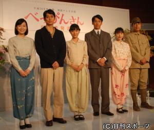 べっぴんさん チャンス到来なのに20 ４ ドラマ 日刊スポーツ